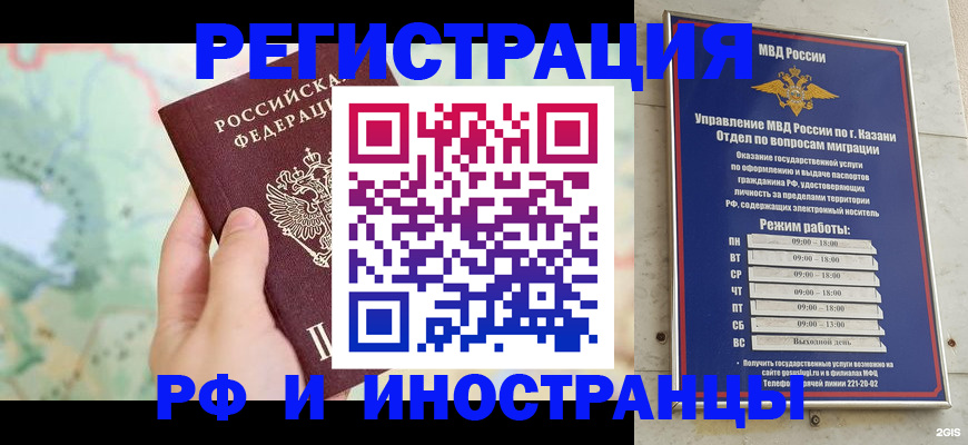 форма 3 в Новомичуринске